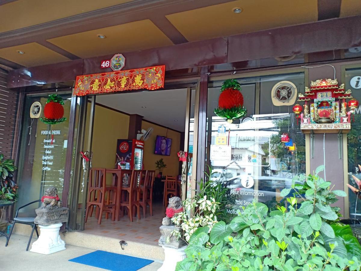 Kookkai House Hostel Patong Екстериор снимка